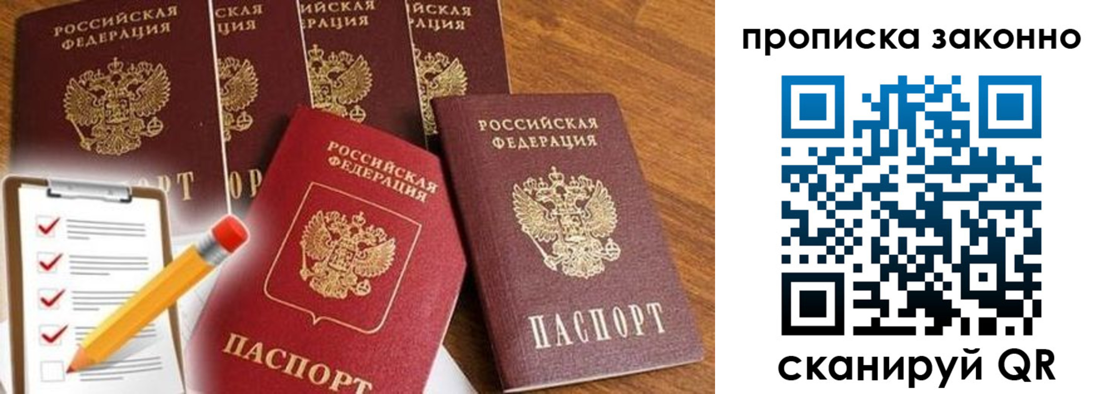 форма 3 в Суздали